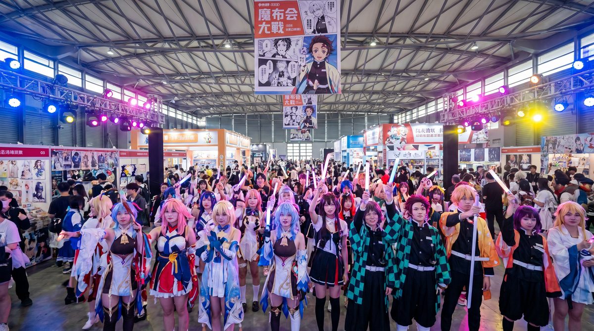 反差动漫cosplay视频
